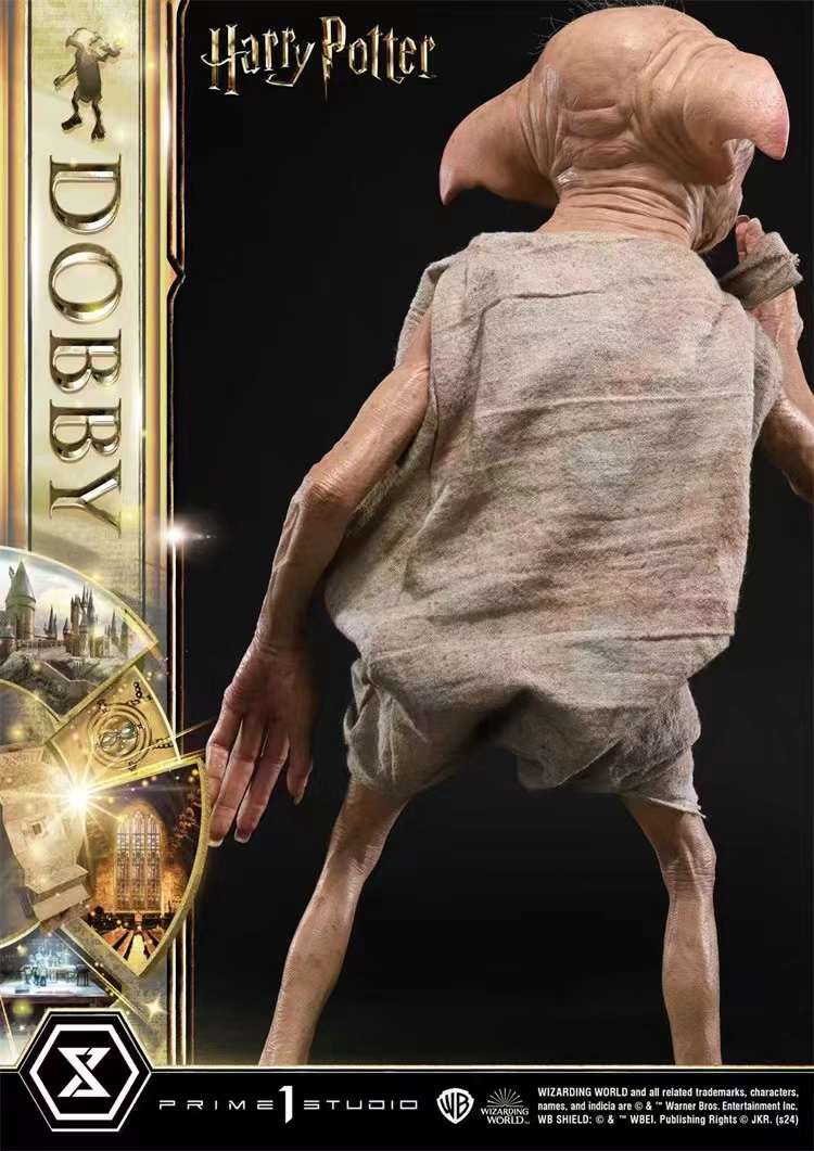 Prime 1 Studio - Harry Potter Series Dobby