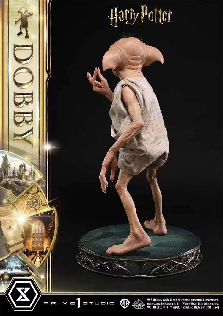 Prime 1 Studio - Harry Potter Series Dobby