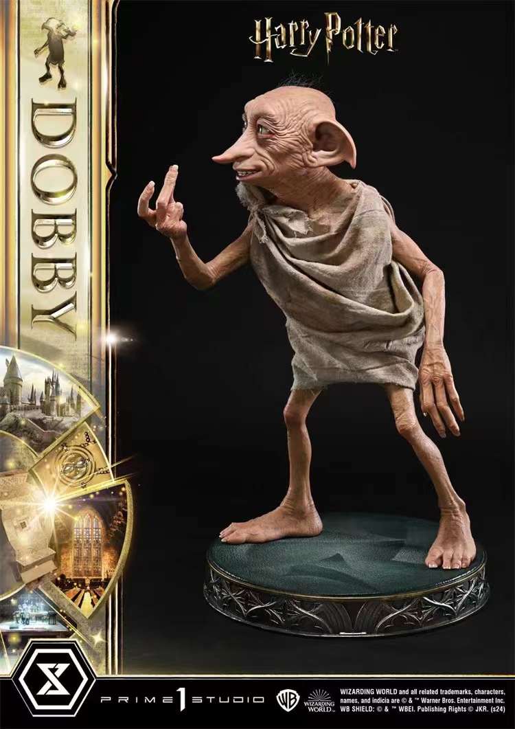 Prime 1 Studio - Harry Potter Series Dobby