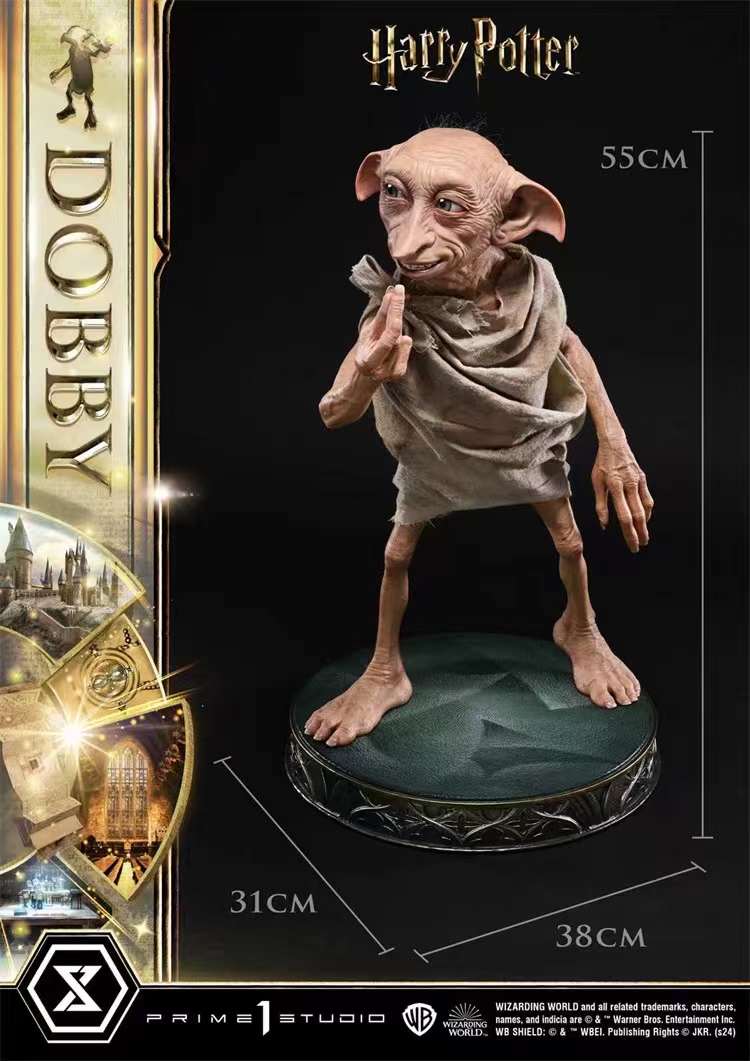 Prime 1 Studio - Harry Potter Series Dobby