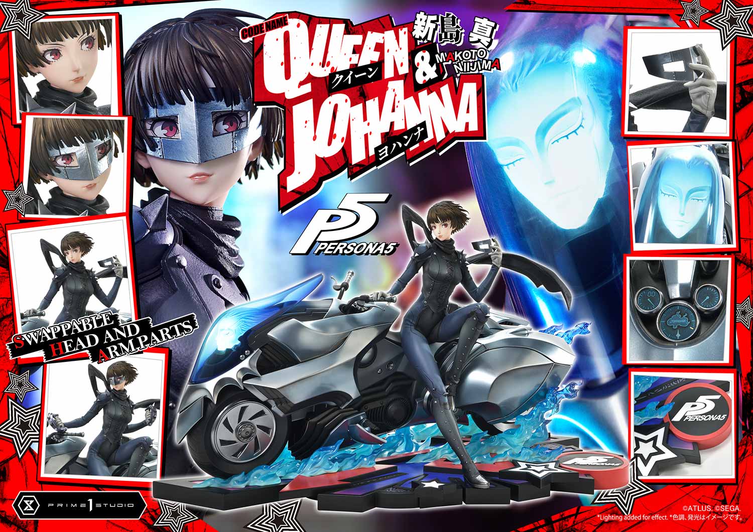 Prime 1 Studio – Premium Masterline Persona 5 Makoto Niijima