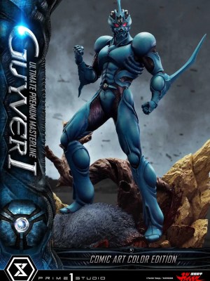 Prime 1 Studio - Ultimate Premium Masterline Bioboosted Armor Guyver Guyver I Comic Art Color Edition UPMGV-01LM UPMGV-01LMUT UPMGV-01LMUTS (Licensed) Prime 1 Studio - Ultimate Premium Masterline Bioboosted Armor Guyver Guyver I Comic Art Color Edition UPMGV-01LM UPMGV-01LMUT UPMGV-01LMUTS (Licensed)