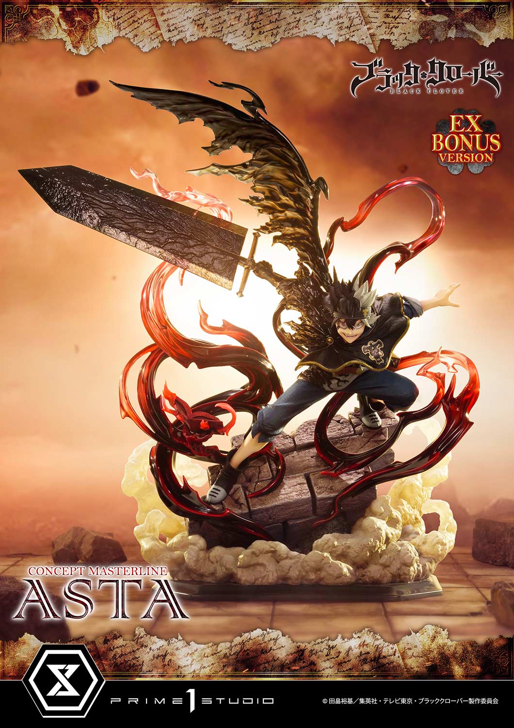 Prime 1 Studio Concept Masterline Black Clover Asta CMBC-01 CMBC-01EX CMBC-01EXS