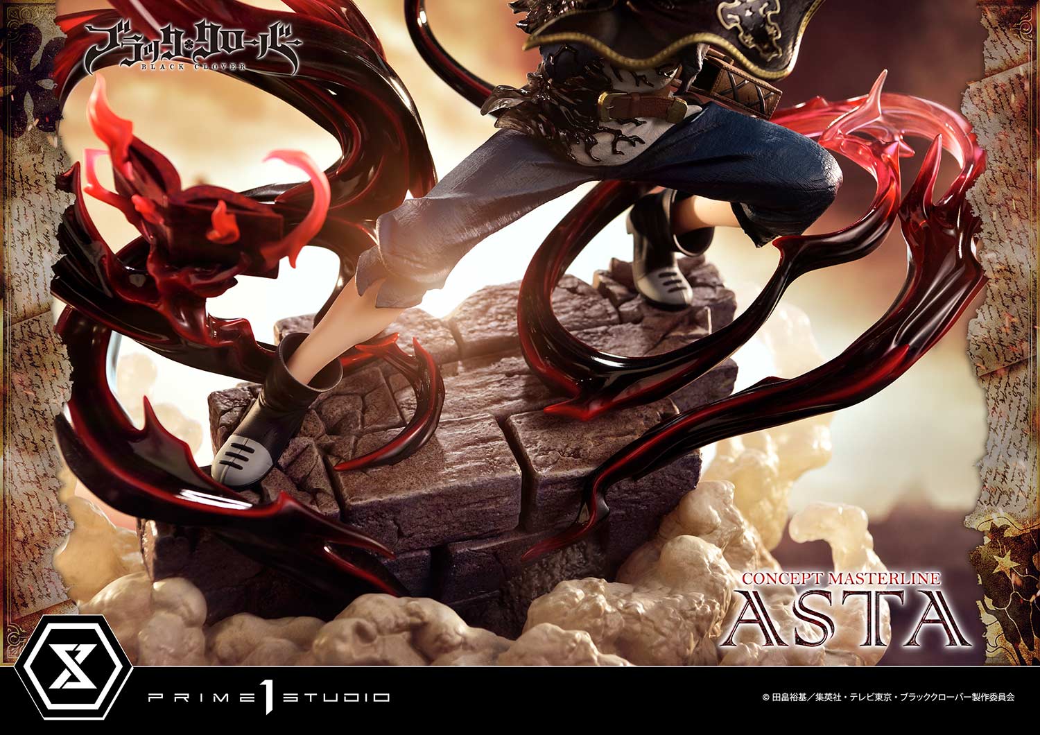 Prime 1 Studio Concept Masterline Black Clover Asta CMBC-01 CMBC-01EX CMBC-01EXS