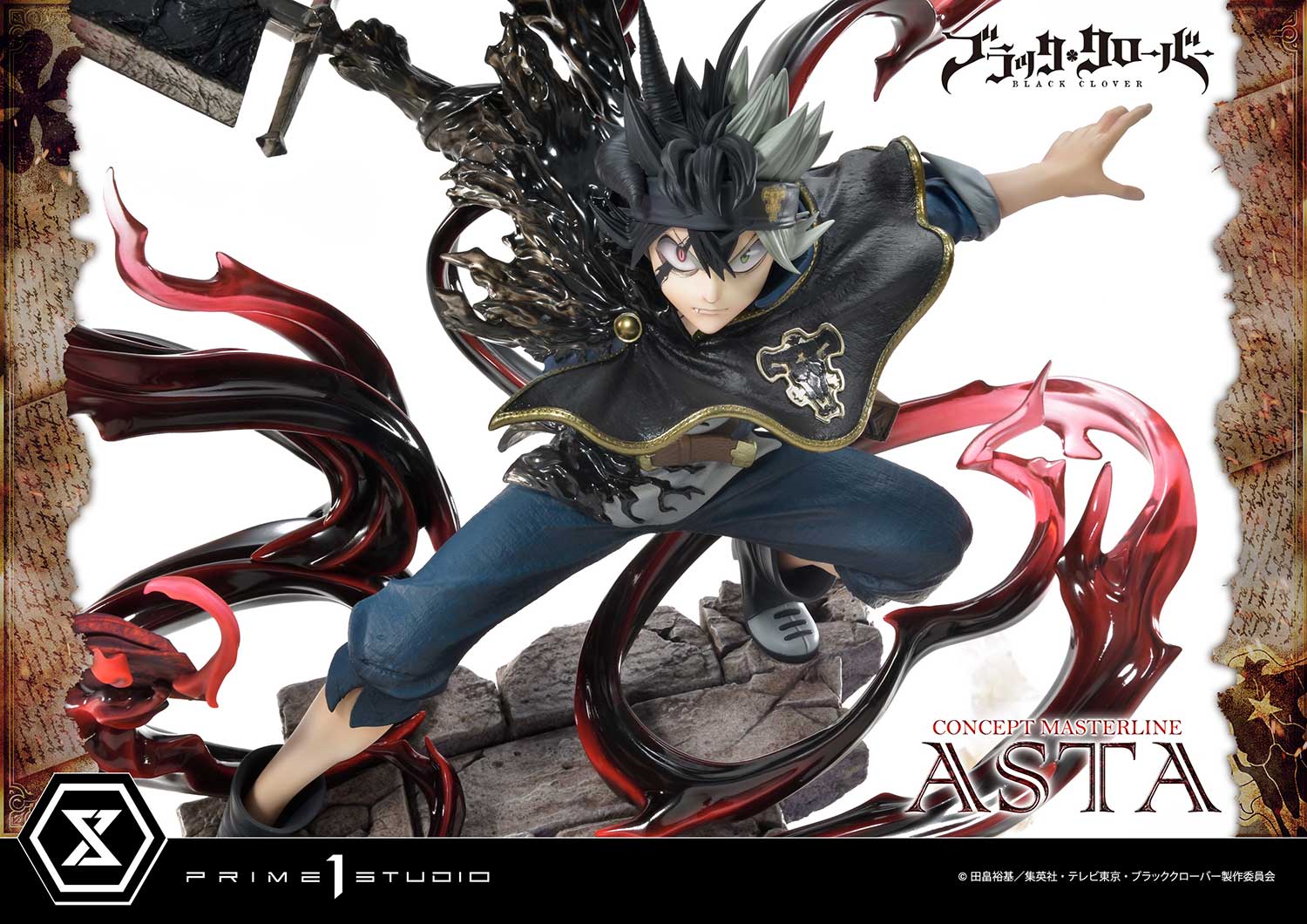 Prime 1 Studio Concept Masterline Black Clover Asta CMBC-01 CMBC-01EX CMBC-01EXS