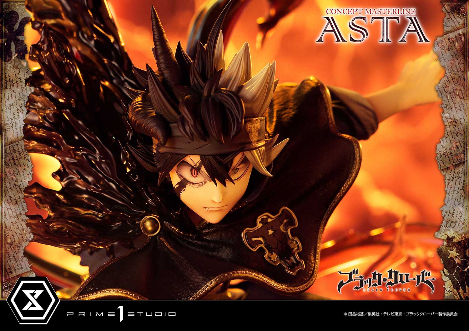Prime 1 Studio Concept Masterline Black Clover Asta CMBC-01 CMBC-01EX CMBC-01EXS