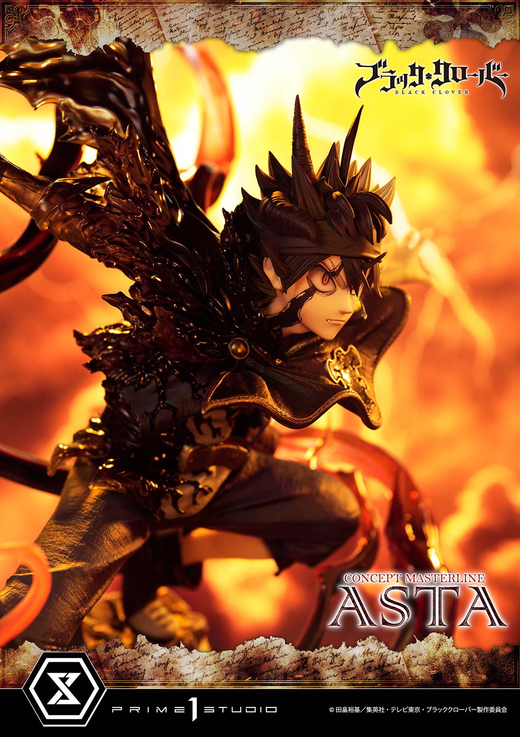 Prime 1 Studio Concept Masterline Black Clover Asta CMBC-01 CMBC-01EX CMBC-01EXS