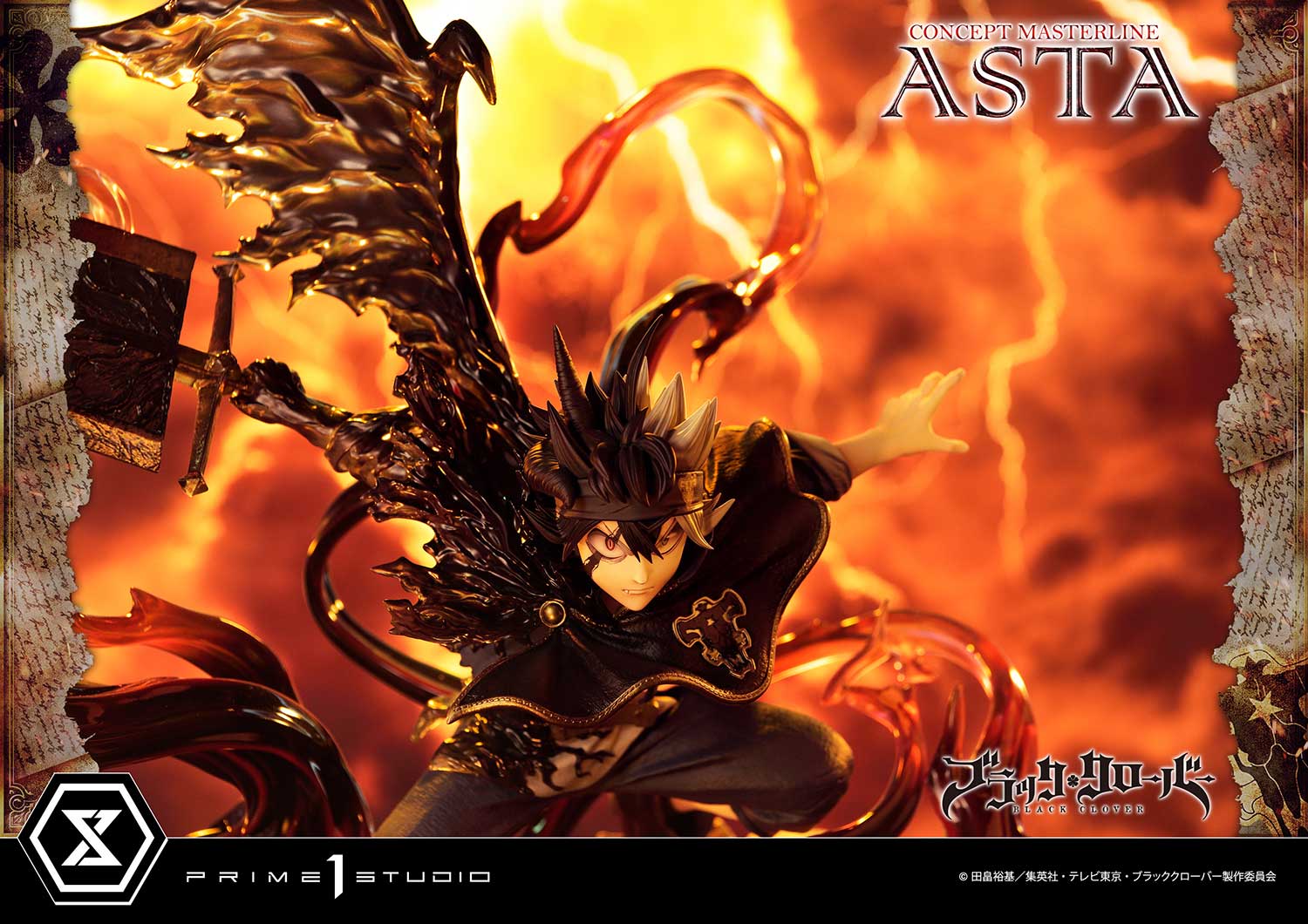 Prime 1 Studio Concept Masterline Black Clover Asta CMBC-01 CMBC-01EX CMBC-01EXS