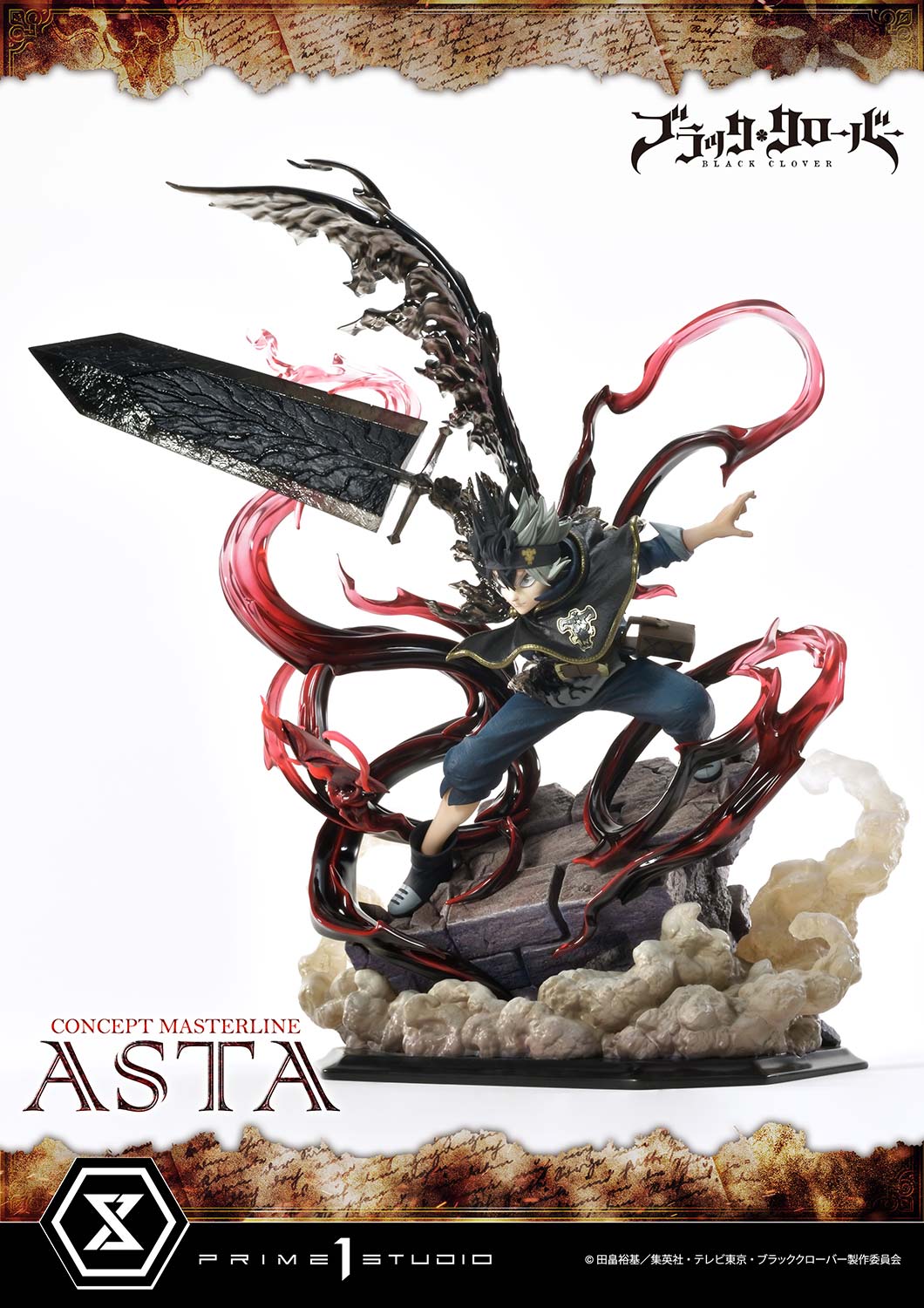 Prime 1 Studio Concept Masterline Black Clover Asta CMBC-01 CMBC-01EX CMBC-01EXS