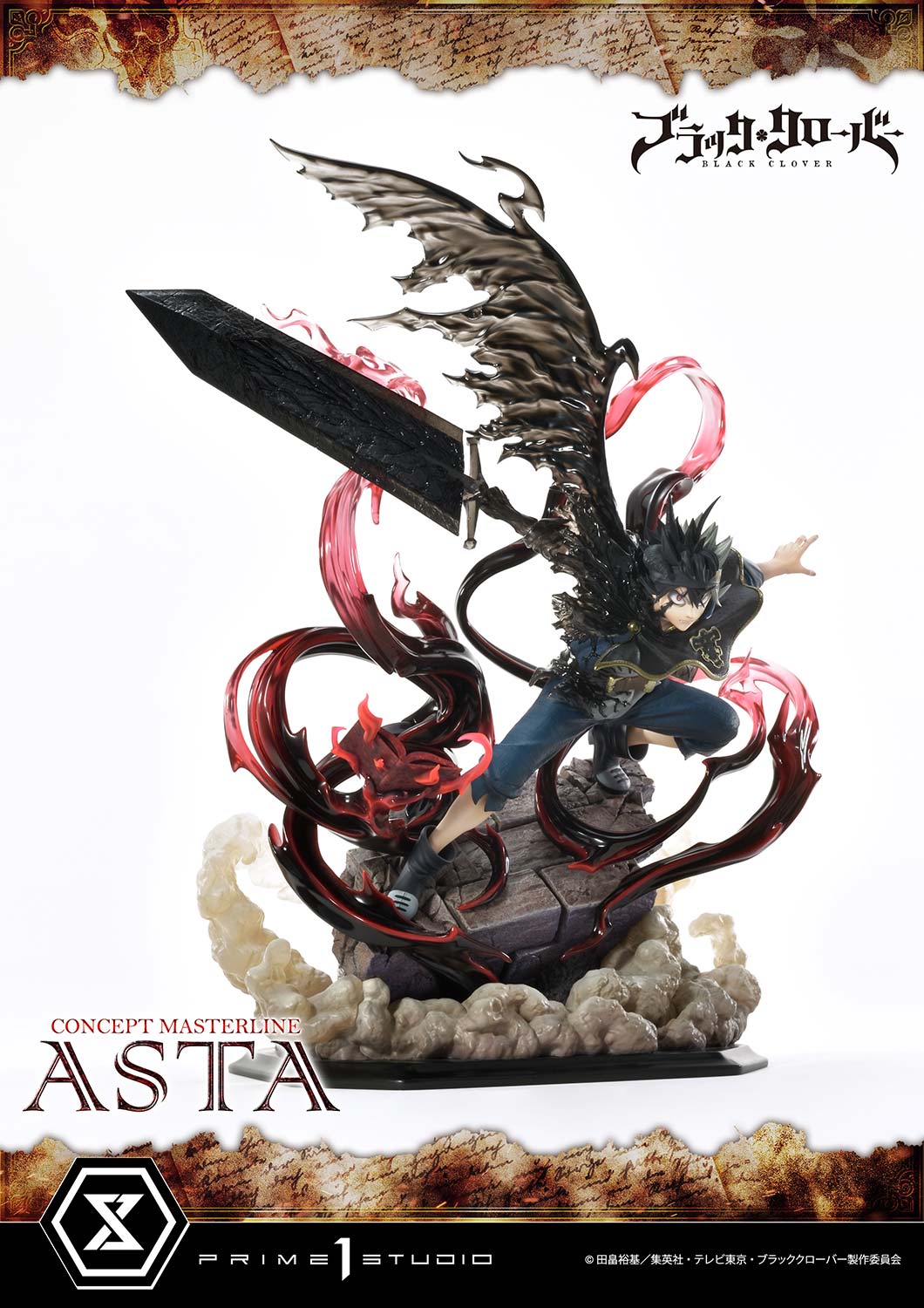 Prime 1 Studio Concept Masterline Black Clover Asta CMBC-01 CMBC-01EX CMBC-01EXS