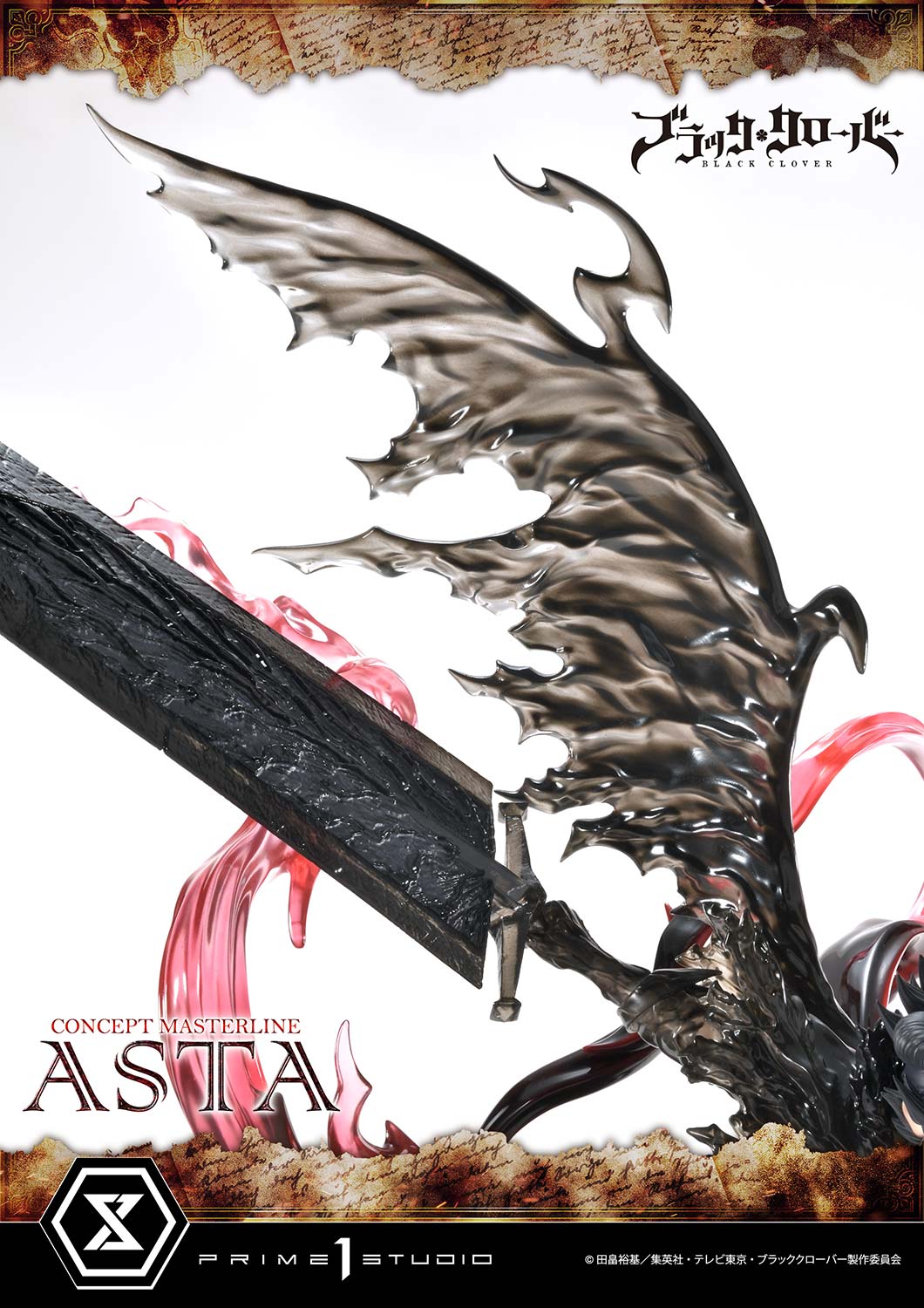 Prime 1 Studio Concept Masterline Black Clover Asta CMBC-01 CMBC-01EX CMBC-01EXS