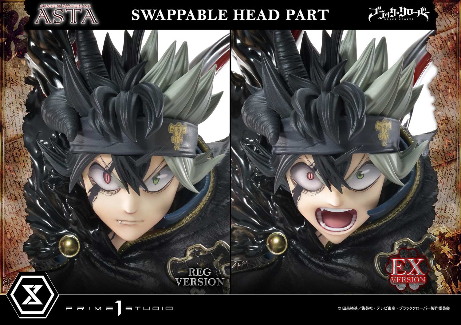 Prime 1 Studio Concept Masterline Black Clover Asta CMBC-01 CMBC-01EX CMBC-01EXS
