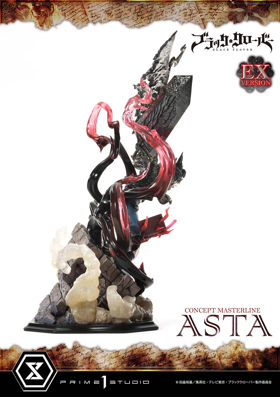 Prime 1 Studio Concept Masterline Black Clover Asta CMBC-01 CMBC-01EX CMBC-01EXS
