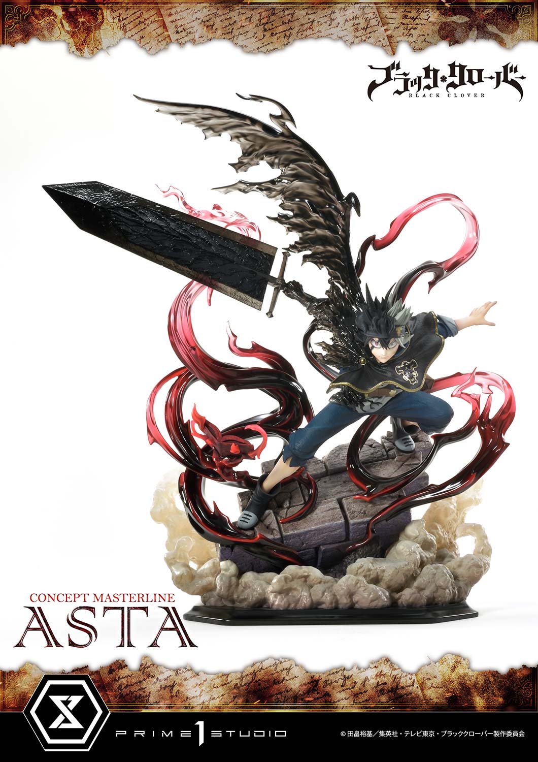 Prime 1 Studio Concept Masterline Black Clover Asta CMBC-01 CMBC-01EX CMBC-01EXS