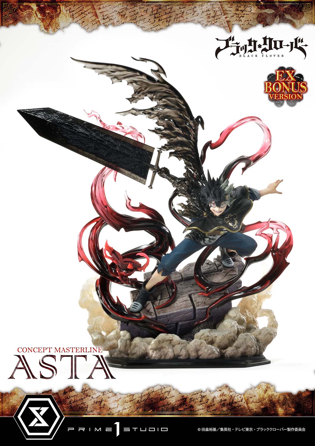 Prime 1 Studio Concept Masterline Black Clover Asta CMBC-01 CMBC-01EX CMBC-01EXS