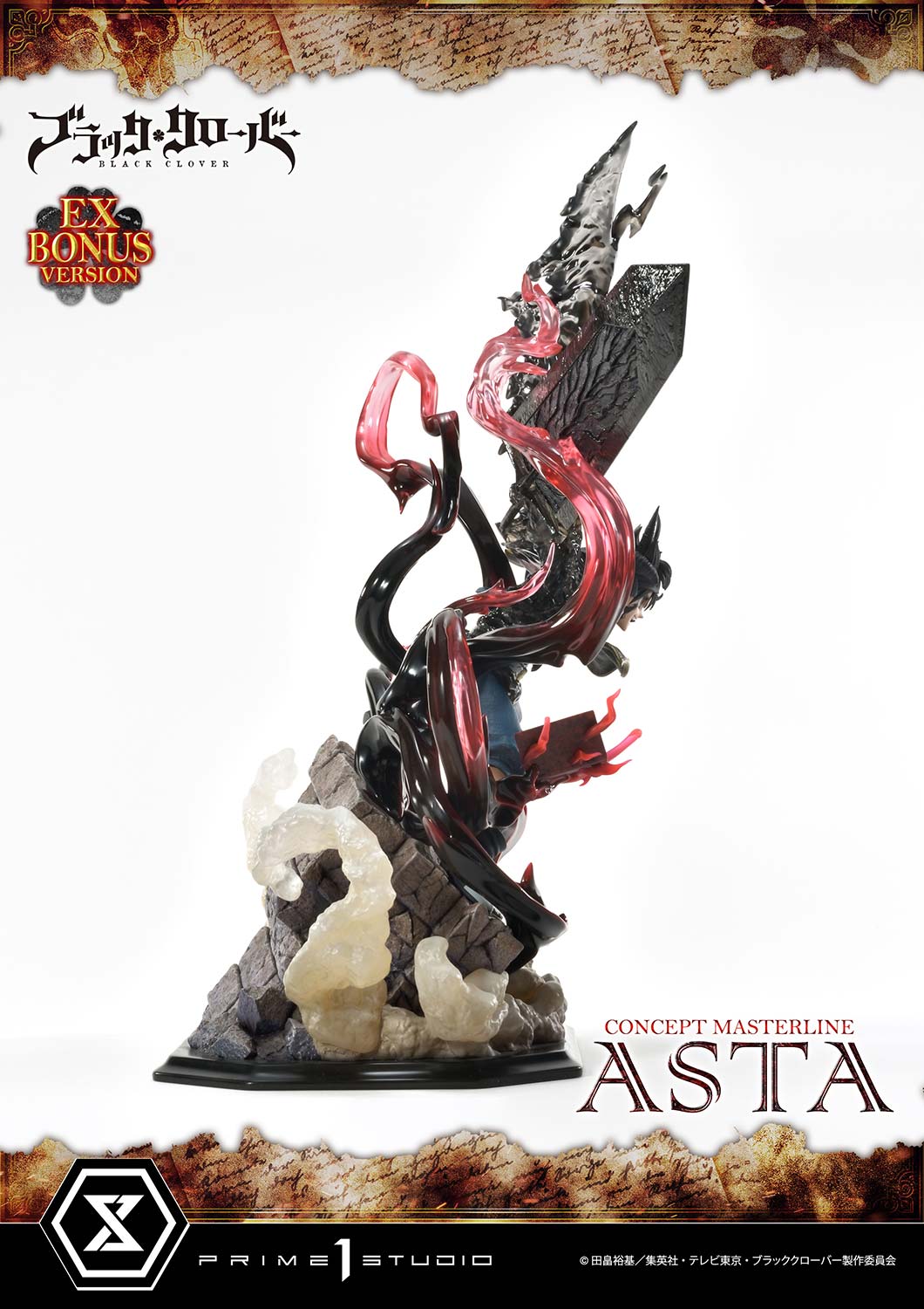 Prime 1 Studio Concept Masterline Black Clover Asta CMBC-01 CMBC-01EX CMBC-01EXS