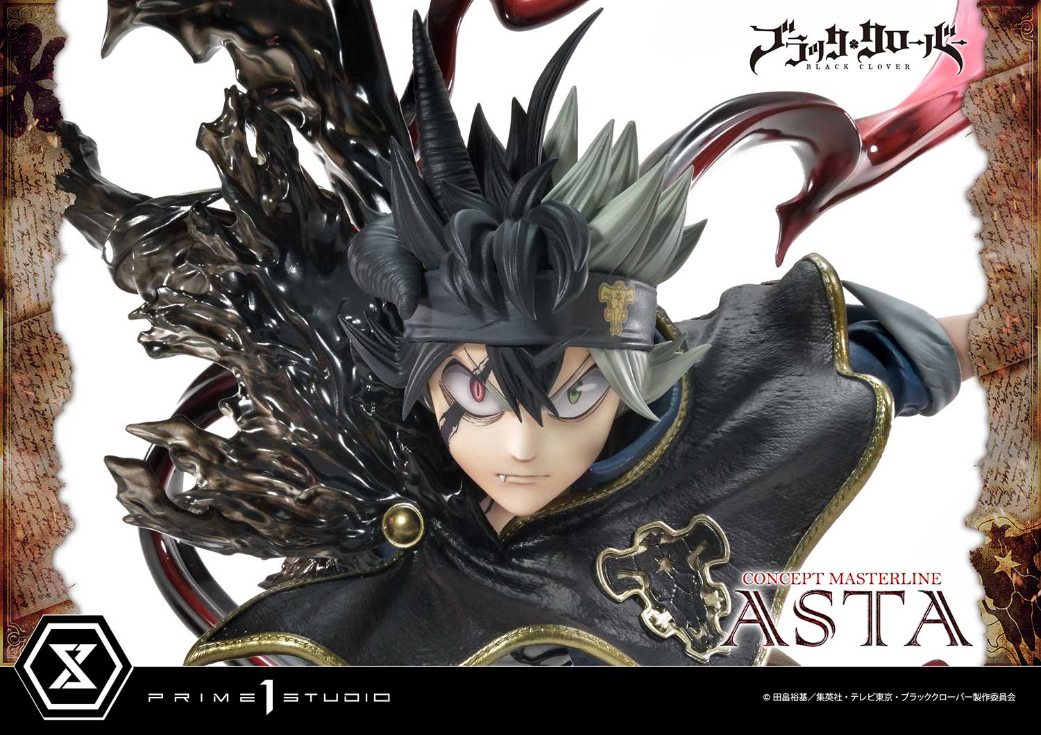 Prime 1 Studio Concept Masterline Black Clover Asta CMBC-01 CMBC-01EX CMBC-01EXS