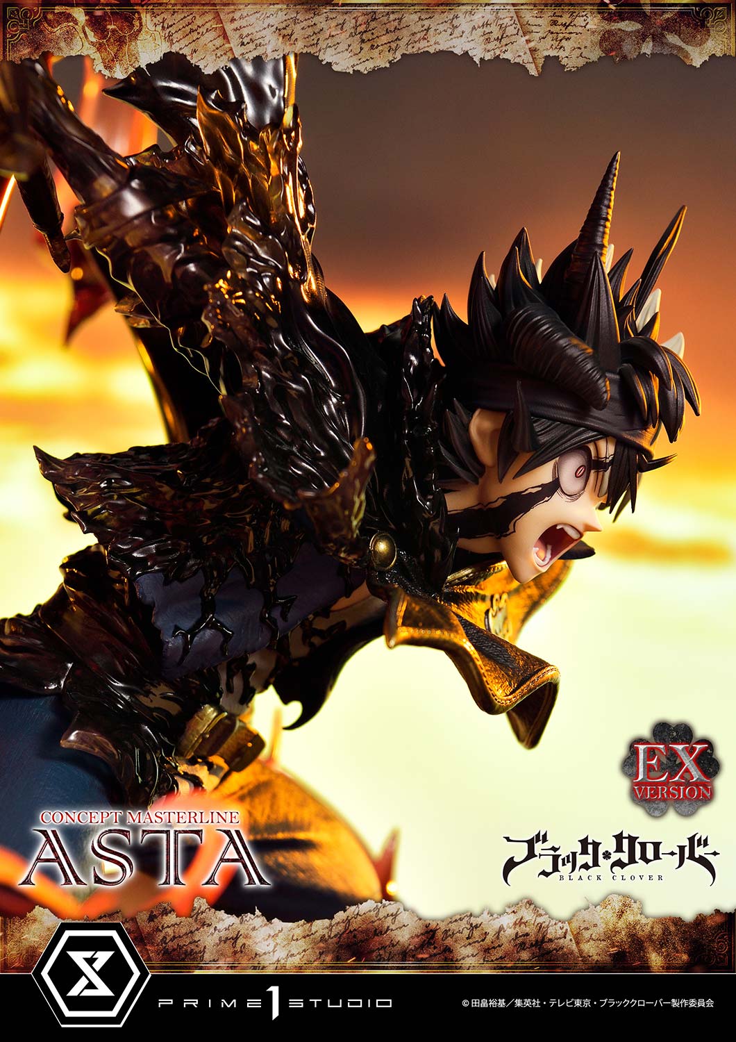 Prime 1 Studio Concept Masterline Black Clover Asta CMBC-01 CMBC-01EX CMBC-01EXS
