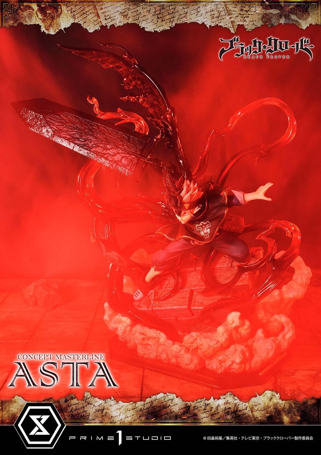 Prime 1 Studio Concept Masterline Black Clover Asta CMBC-01 CMBC-01EX CMBC-01EXS