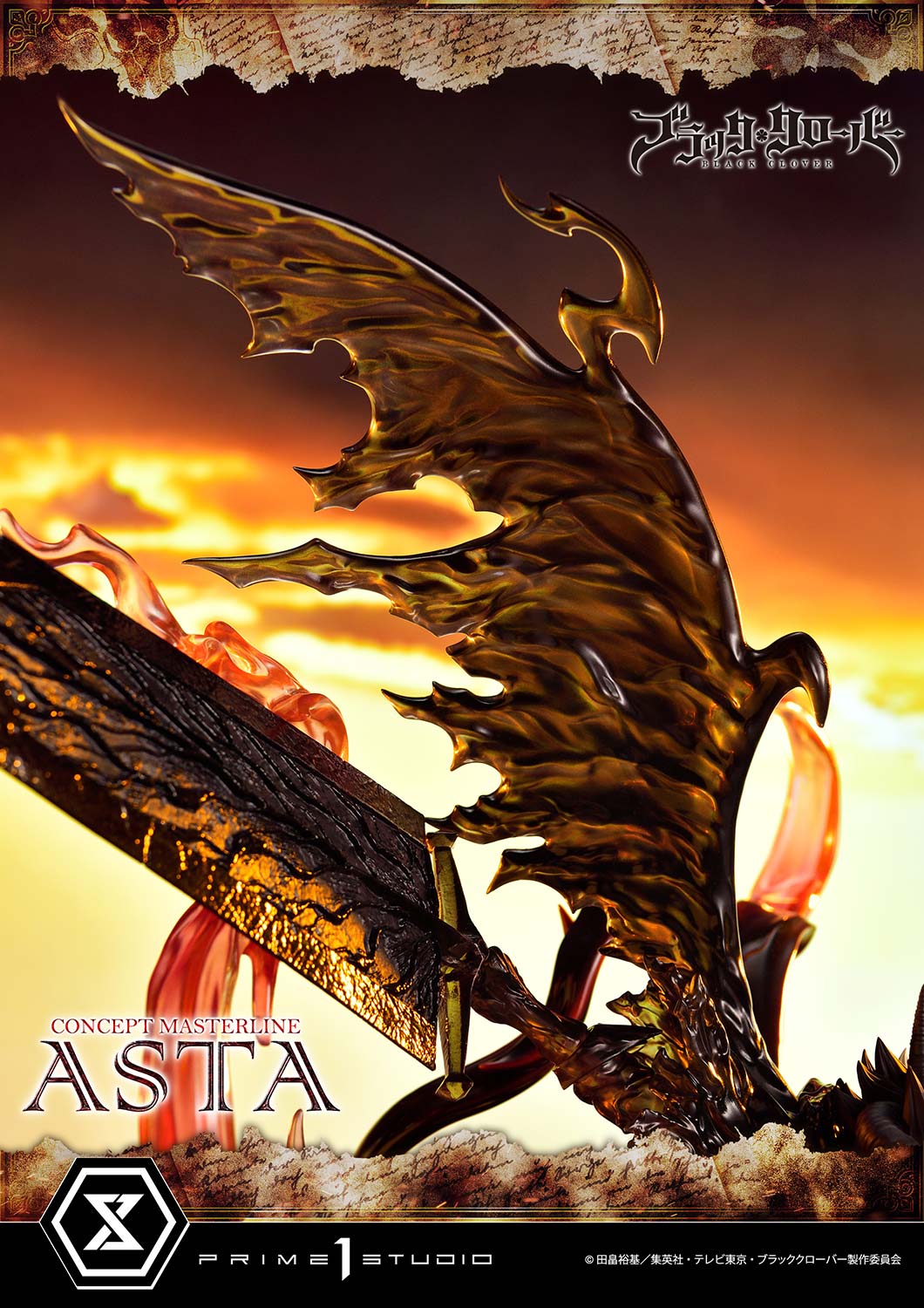 Prime 1 Studio Concept Masterline Black Clover Asta CMBC-01 CMBC-01EX CMBC-01EXS