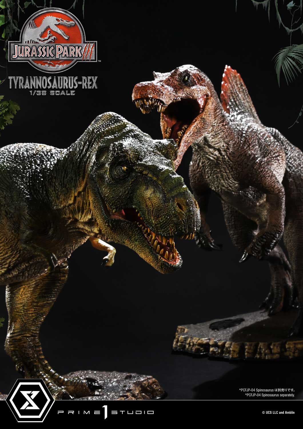 Prime 1 Studio Prime Collectible Figures Jurassic Park III (Film) Tyrannosaurus-Rex PCFJP-05