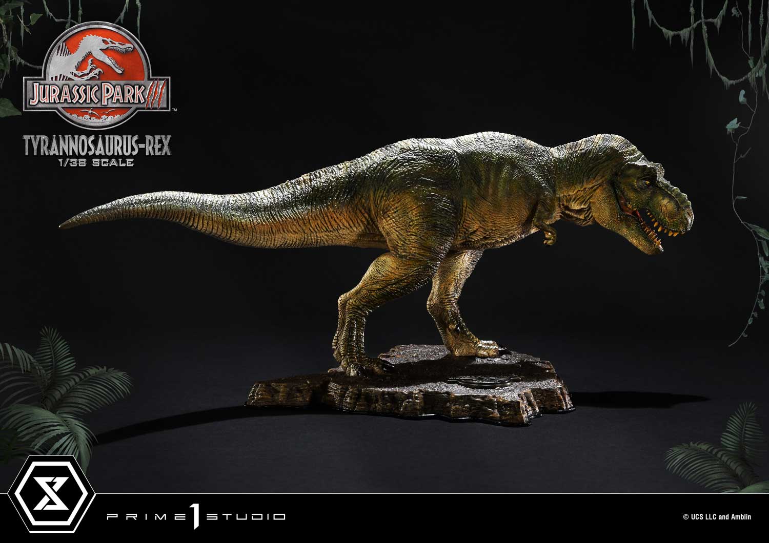ロタンダ T-REX  | スタチュー | プライム1スタジオ