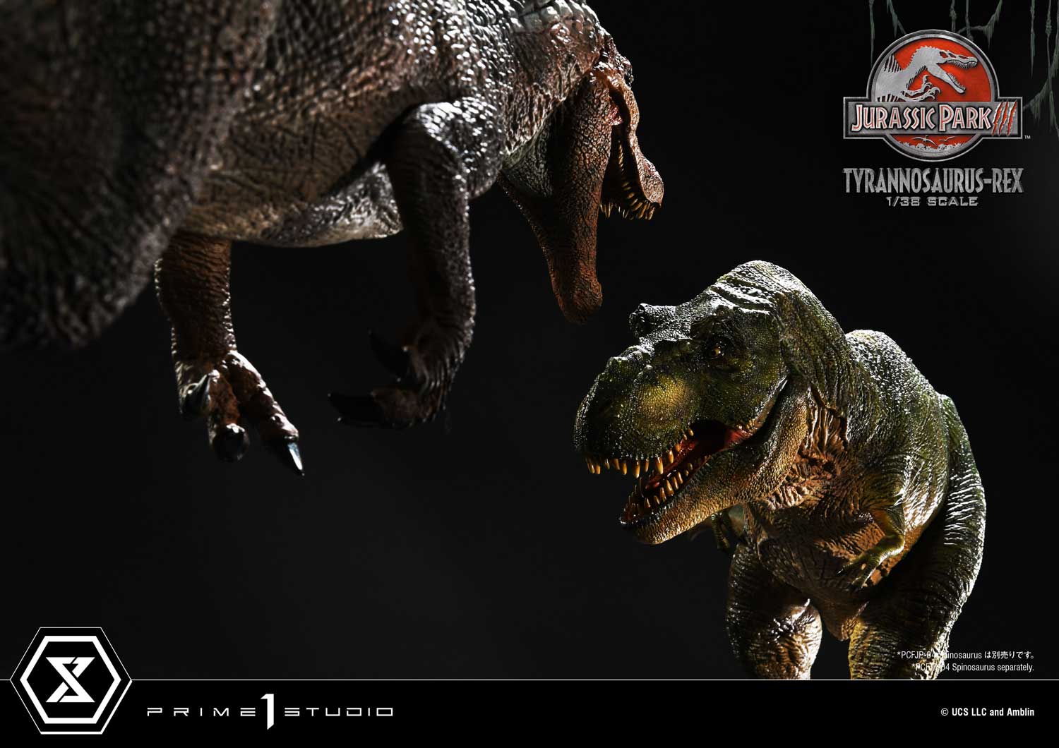 Prime 1 Studio Prime Collectible Figures Jurassic Park III (Film) Tyrannosaurus-Rex PCFJP-05