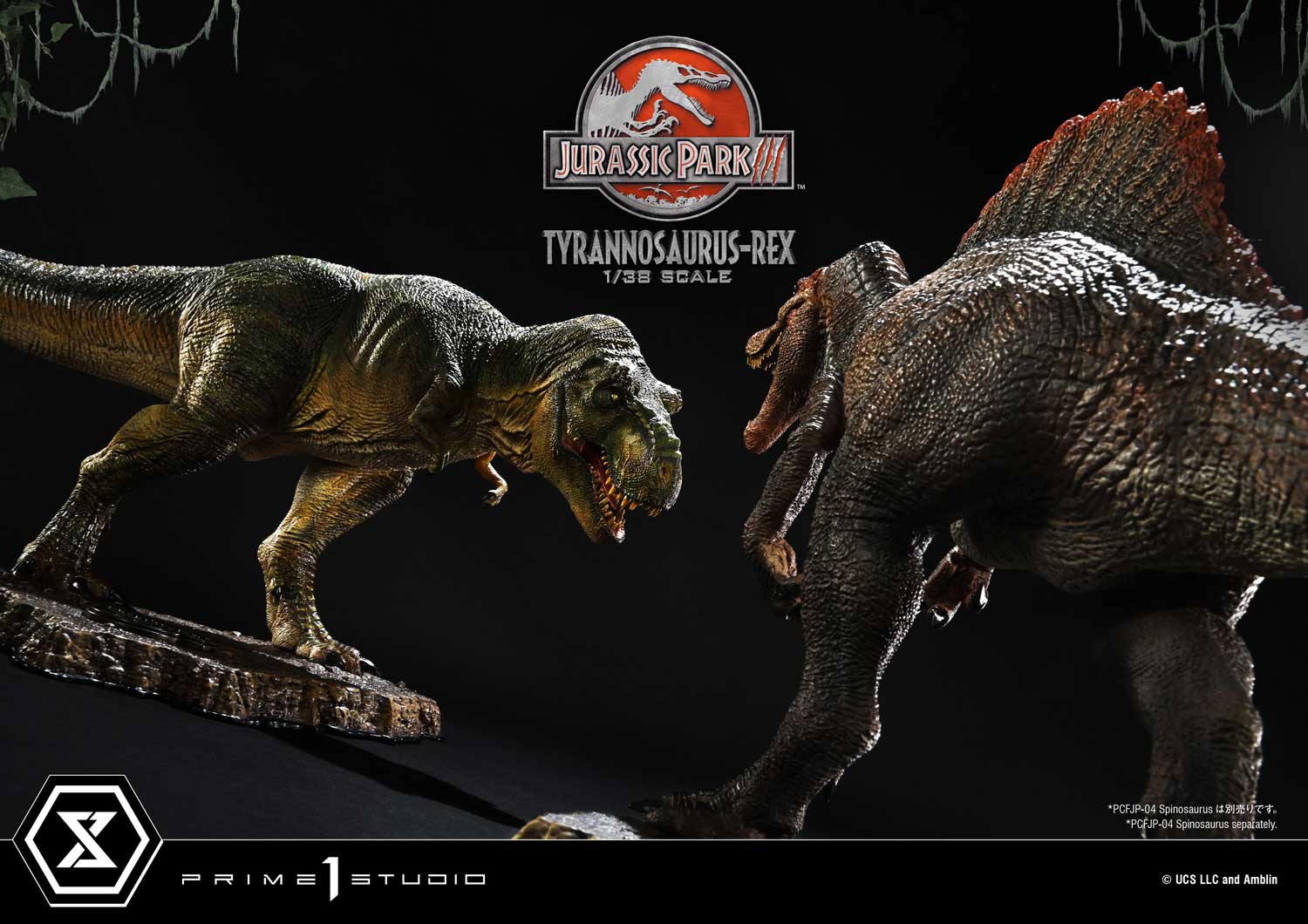 Prime 1 Studio Prime Collectible Figures Jurassic Park III (Film) Tyrannosaurus-Rex PCFJP-05