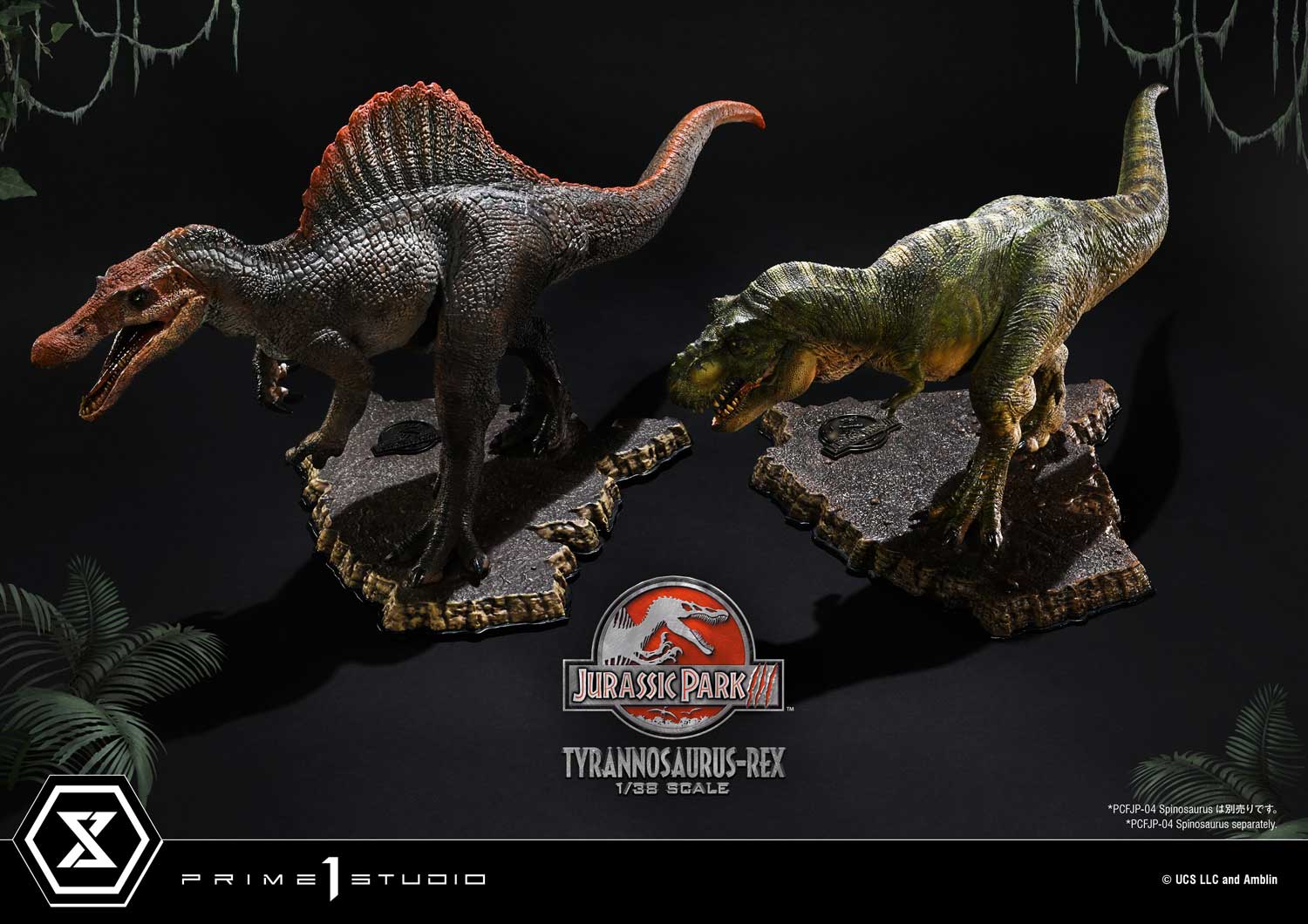 Prime 1 Studio Prime Collectible Figures Jurassic Park III (Film) Tyrannosaurus-Rex PCFJP-05
