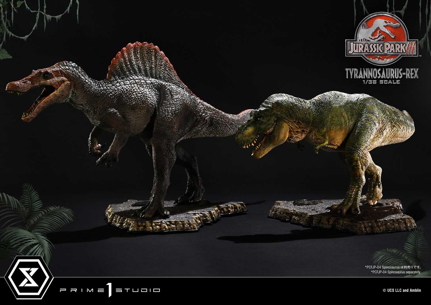 Prime 1 Studio Prime Collectible Figures Jurassic Park III (Film) Tyrannosaurus-Rex PCFJP-05