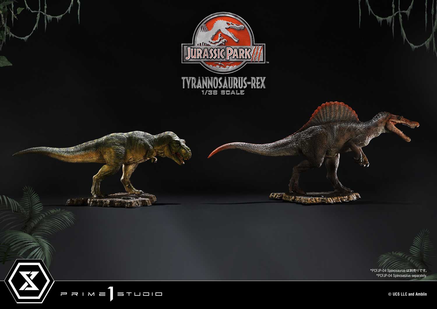 Prime 1 Studio Prime Collectible Figures Jurassic Park III (Film) Tyrannosaurus-Rex PCFJP-05