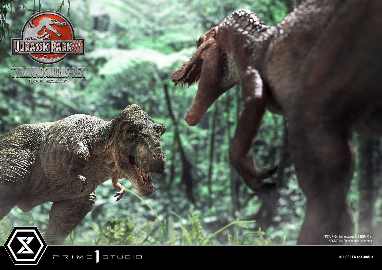 Prime 1 Studio Prime Collectible Figures Jurassic Park III (Film) Tyrannosaurus-Rex PCFJP-05