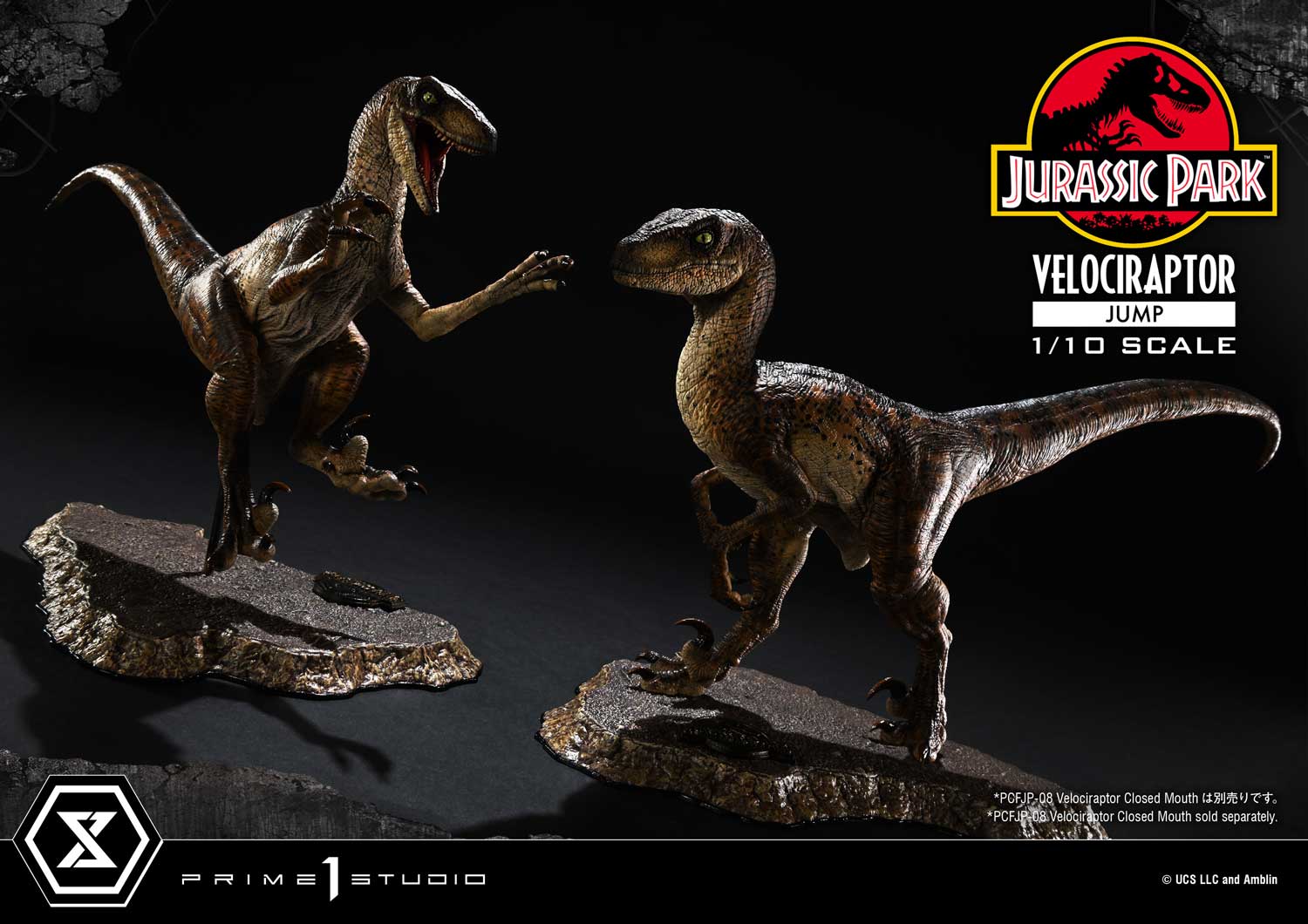 Prime 1 Studio Prime Collectible Figures Jurassic Park (Film) Velociraptor Jump PCFJP-06