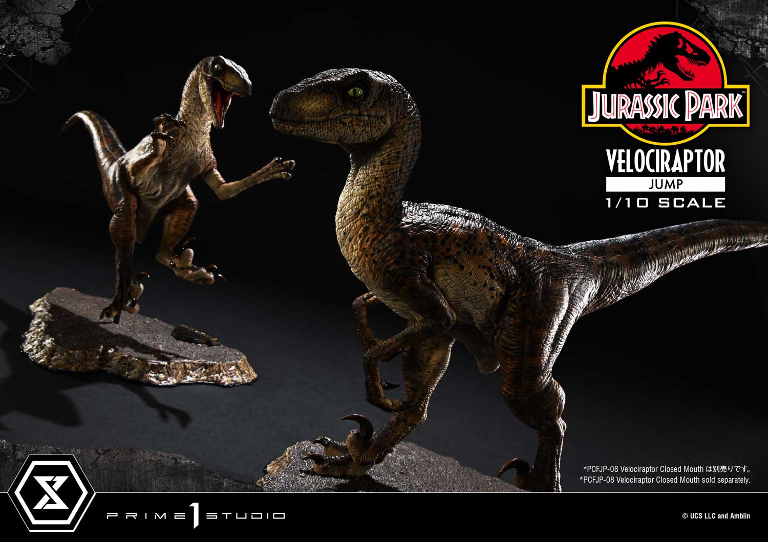 Prime 1 Studio Prime Collectible Figures Jurassic Park (Film) Velociraptor Jump PCFJP-06