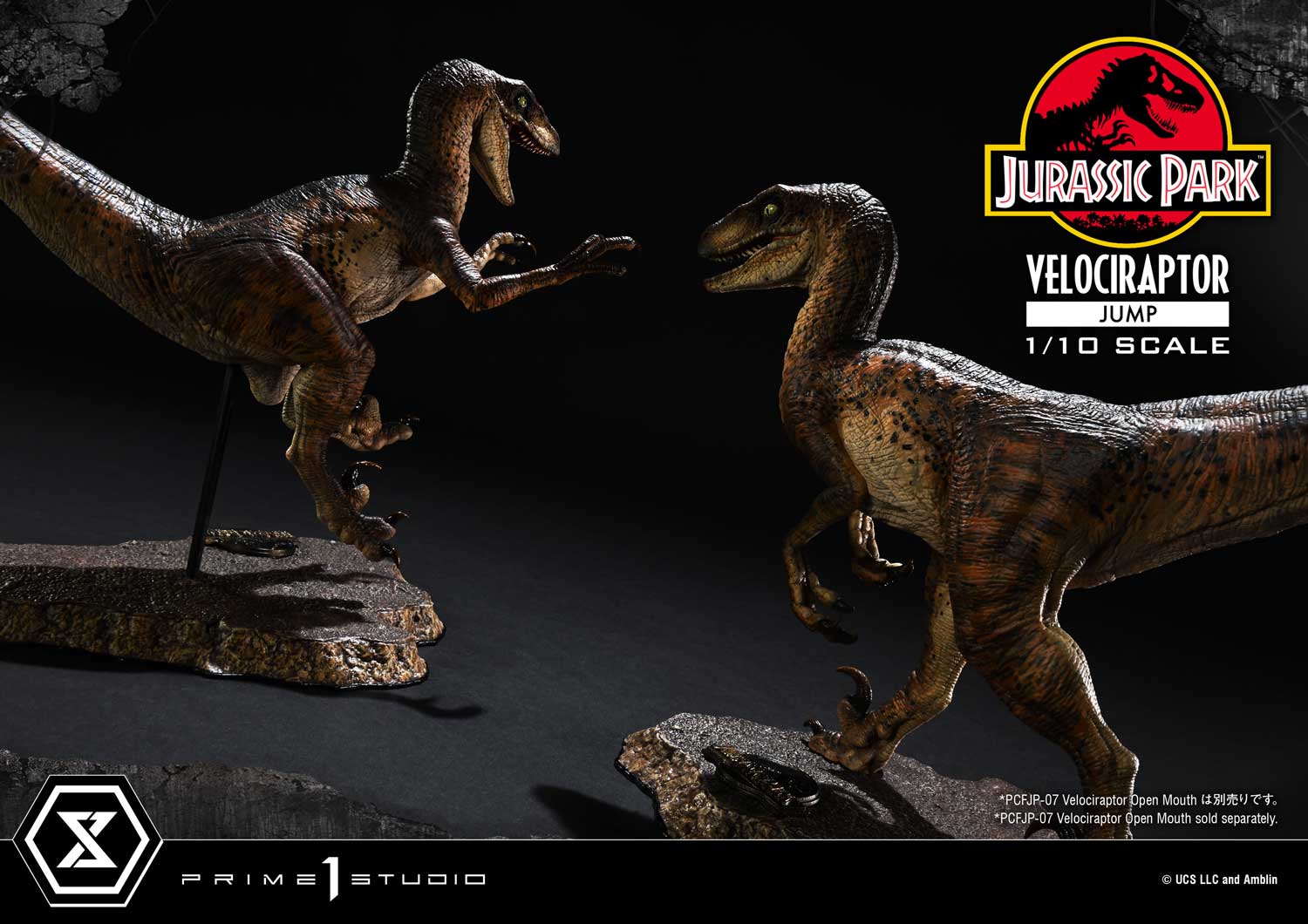 Prime 1 Studio Prime Collectible Figures Jurassic Park (Film) Velociraptor Jump PCFJP-06