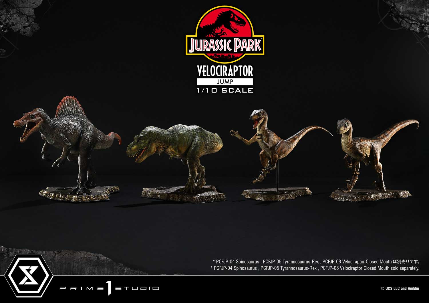 Prime 1 Studio Prime Collectible Figures Jurassic Park (Film) Velociraptor Jump PCFJP-06
