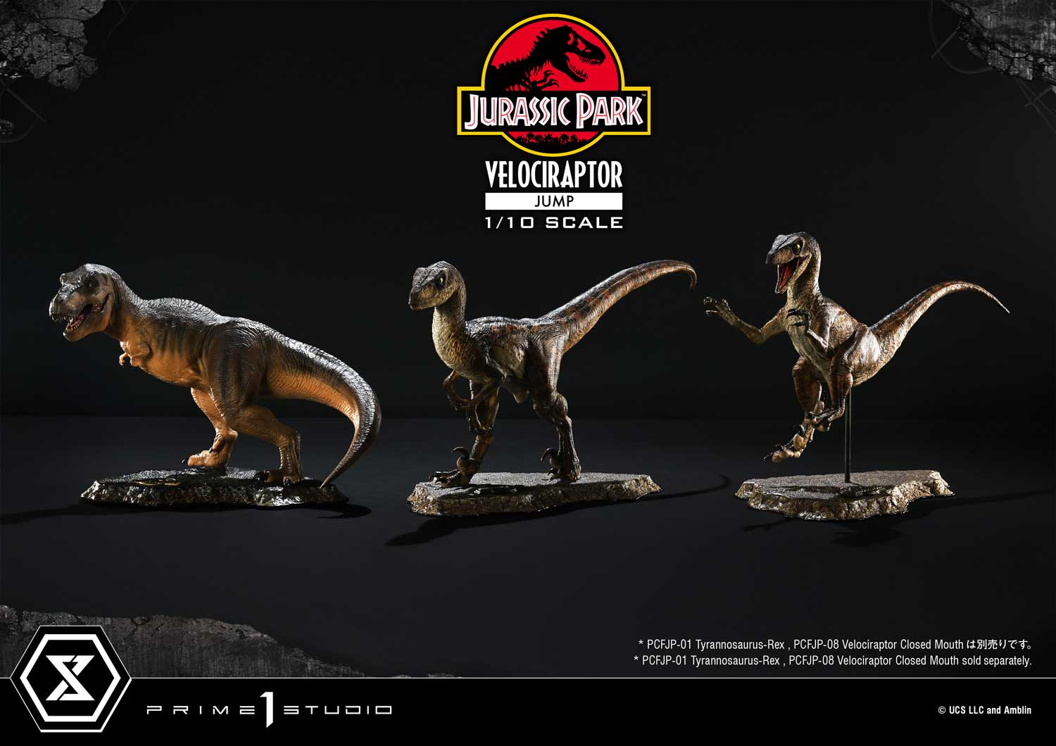 Prime 1 Studio Prime Collectible Figures Jurassic Park (Film) Velociraptor Jump PCFJP-06