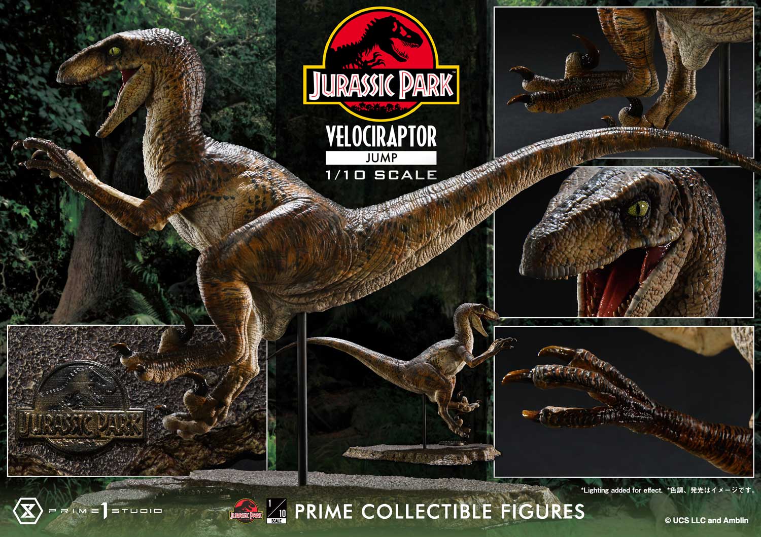 Prime 1 Studio Prime Collectible Figures Jurassic Park (Film) Velociraptor Jump PCFJP-06