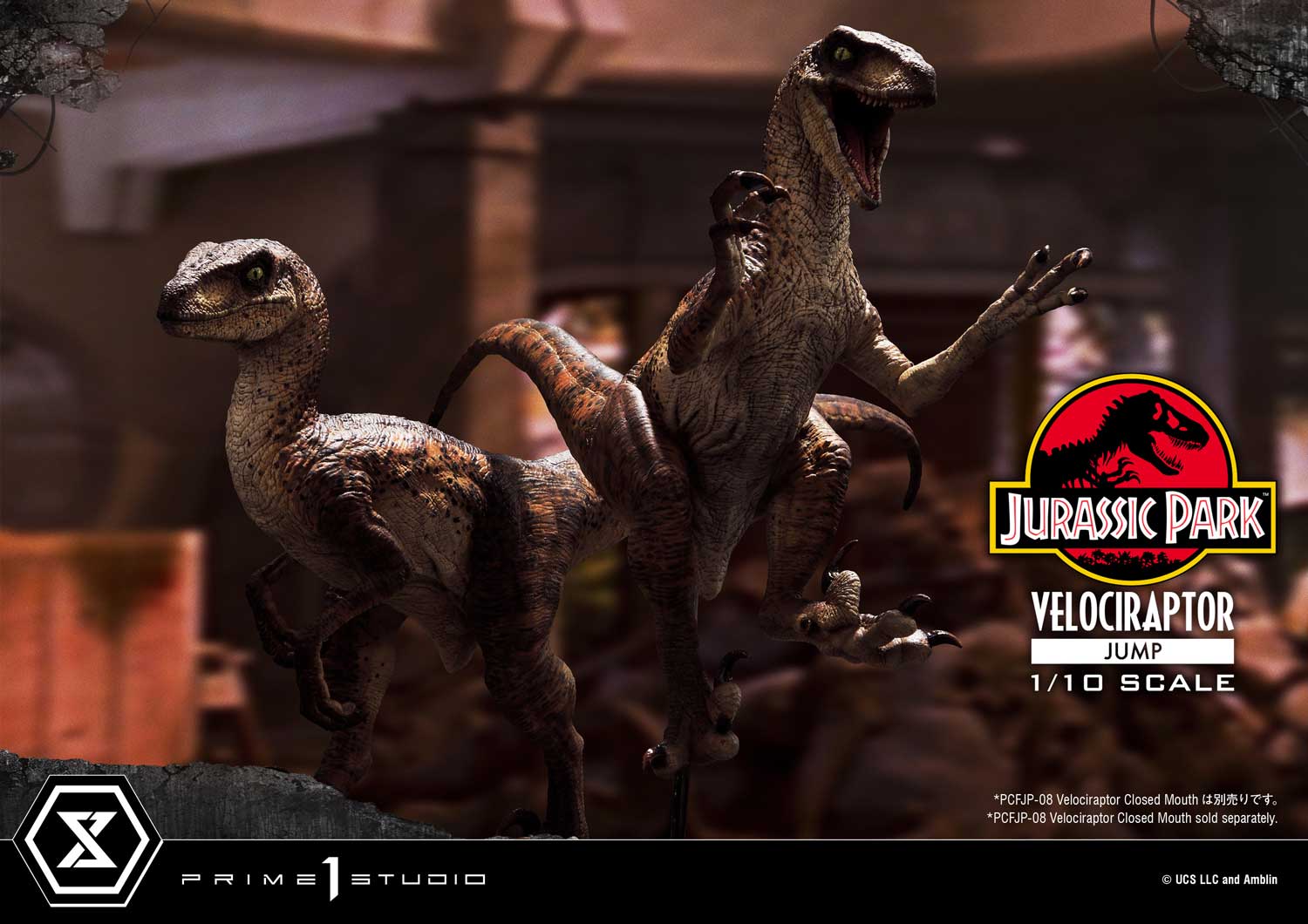 Prime 1 Studio Prime Collectible Figures Jurassic Park (Film) Velociraptor Jump PCFJP-06