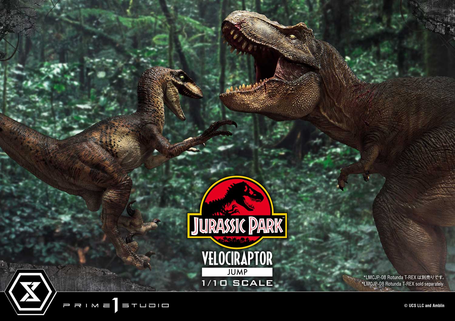 Prime 1 Studio Prime Collectible Figures Jurassic Park (Film) Velociraptor Jump PCFJP-06