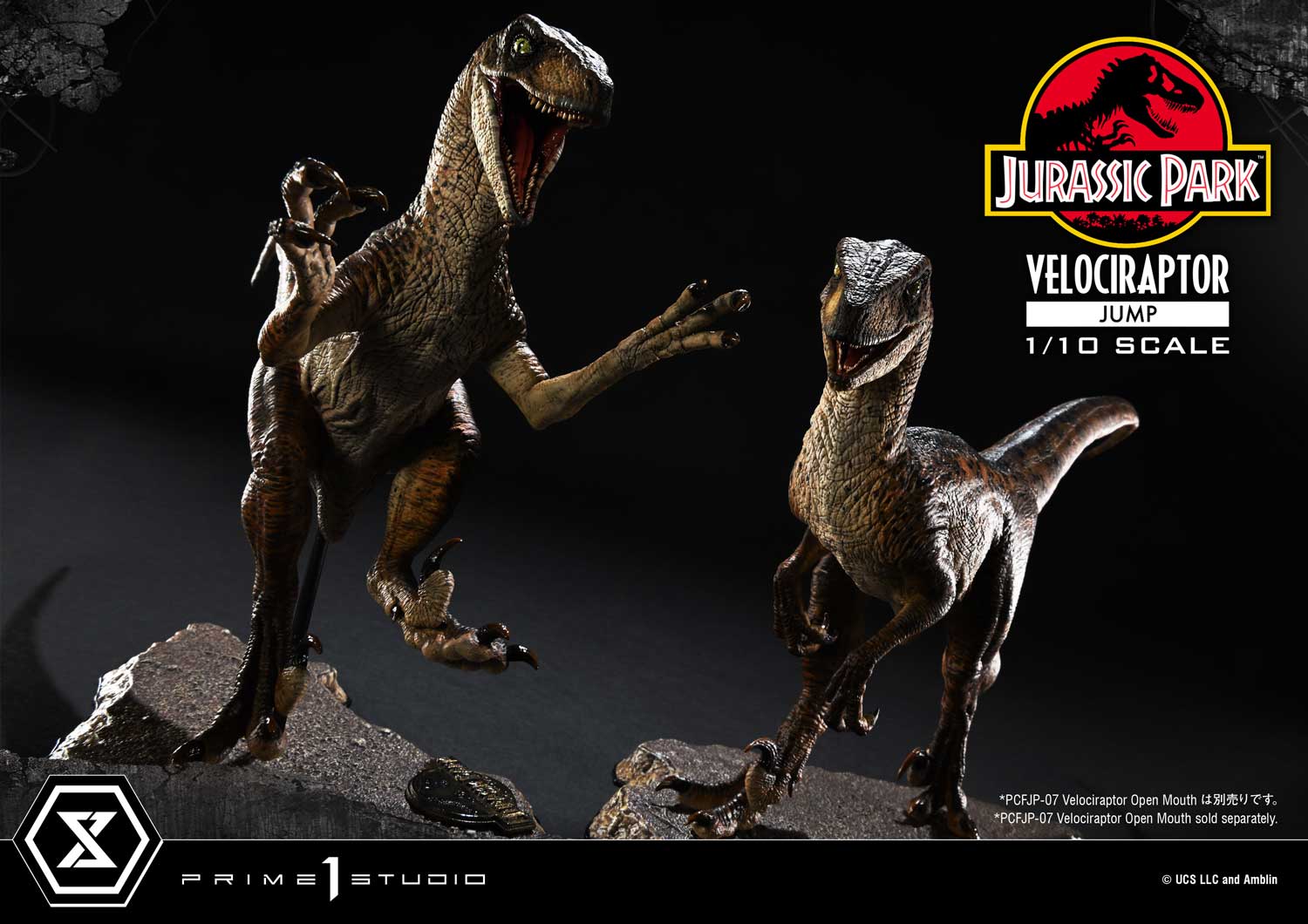Prime 1 Studio Prime Collectible Figures Jurassic Park (Film) Velociraptor Jump PCFJP-06