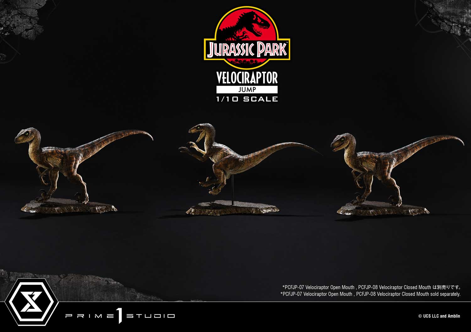Prime 1 Studio Prime Collectible Figures Jurassic Park (Film) Velociraptor Jump PCFJP-06