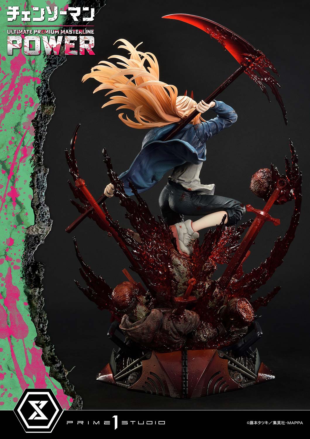 Prime 1 Studio Ultimate Premium Masterline CHAINSAW MAN POWER UPMCSM-02 UPMCSM-02DXS