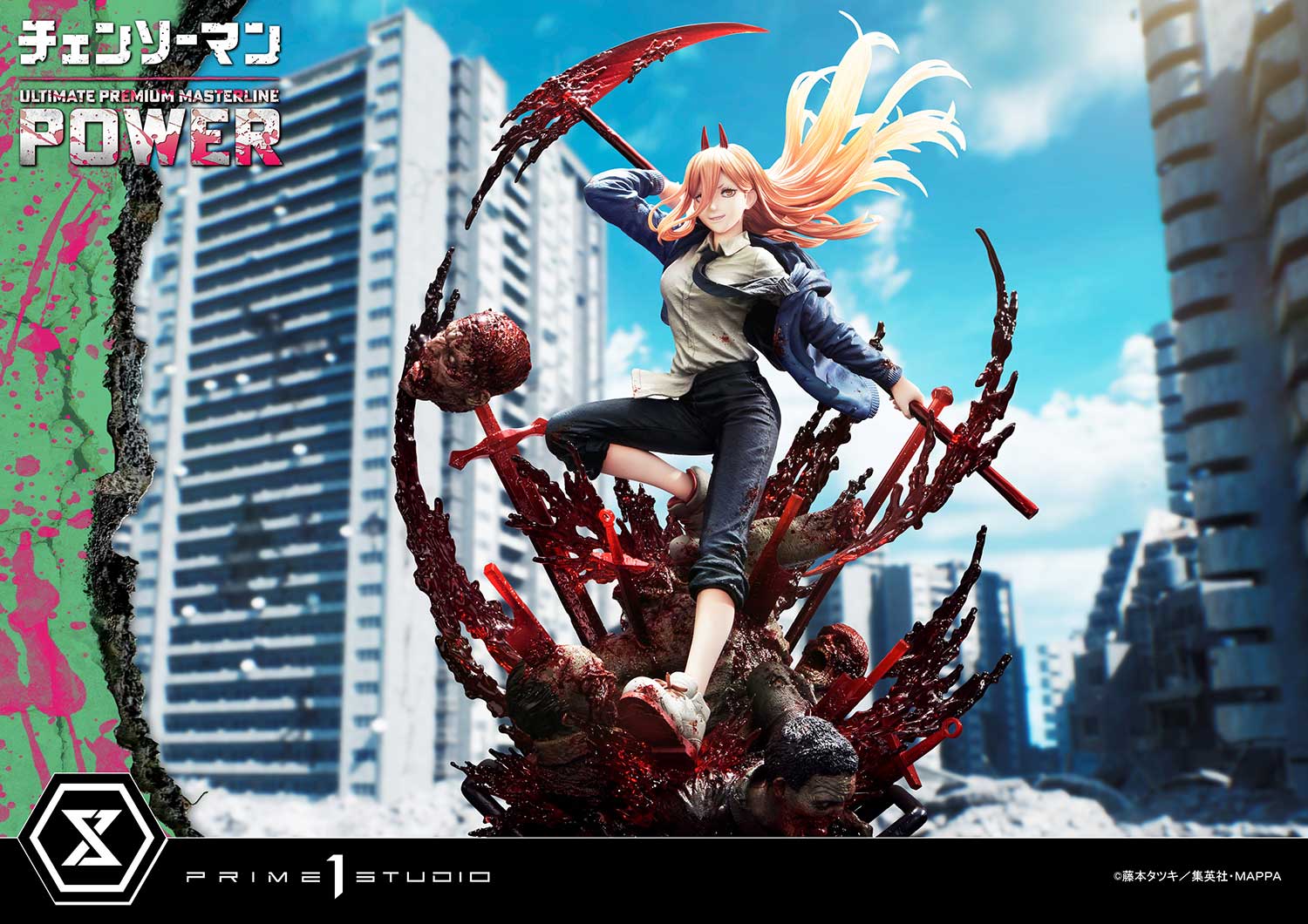 Prime 1 Studio Ultimate Premium Masterline CHAINSAW MAN POWER UPMCSM-02 UPMCSM-02DXS