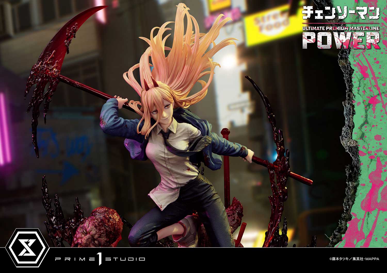 Prime 1 Studio Ultimate Premium Masterline CHAINSAW MAN POWER UPMCSM-02 UPMCSM-02DXS