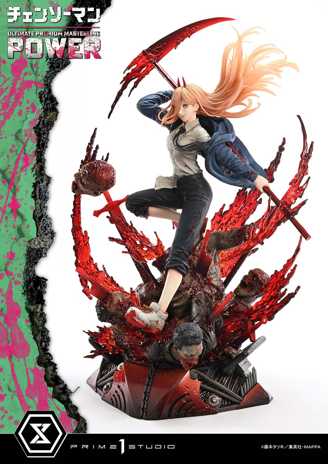 108フラワーズ UR SAITAMA Chainsaw Funko POP! Anime Chainsaw Man Power Figure #1681! – Lonestar