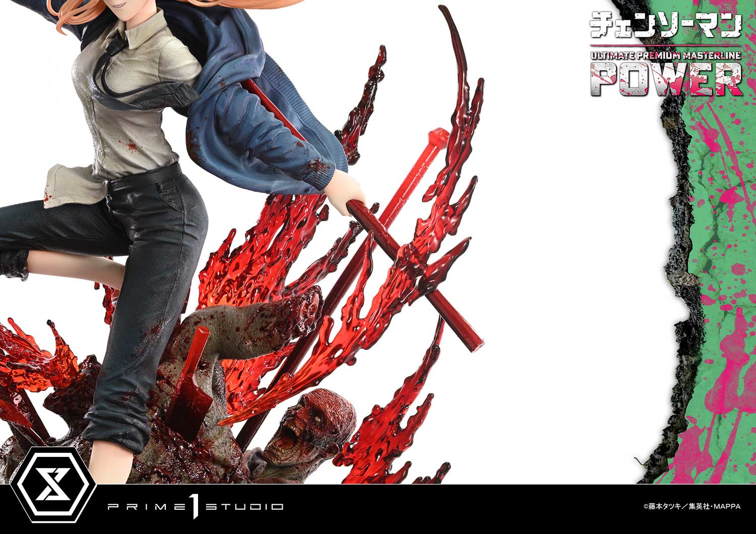 Prime 1 Studio Ultimate Premium Masterline CHAINSAW MAN POWER UPMCSM-02 UPMCSM-02DXS