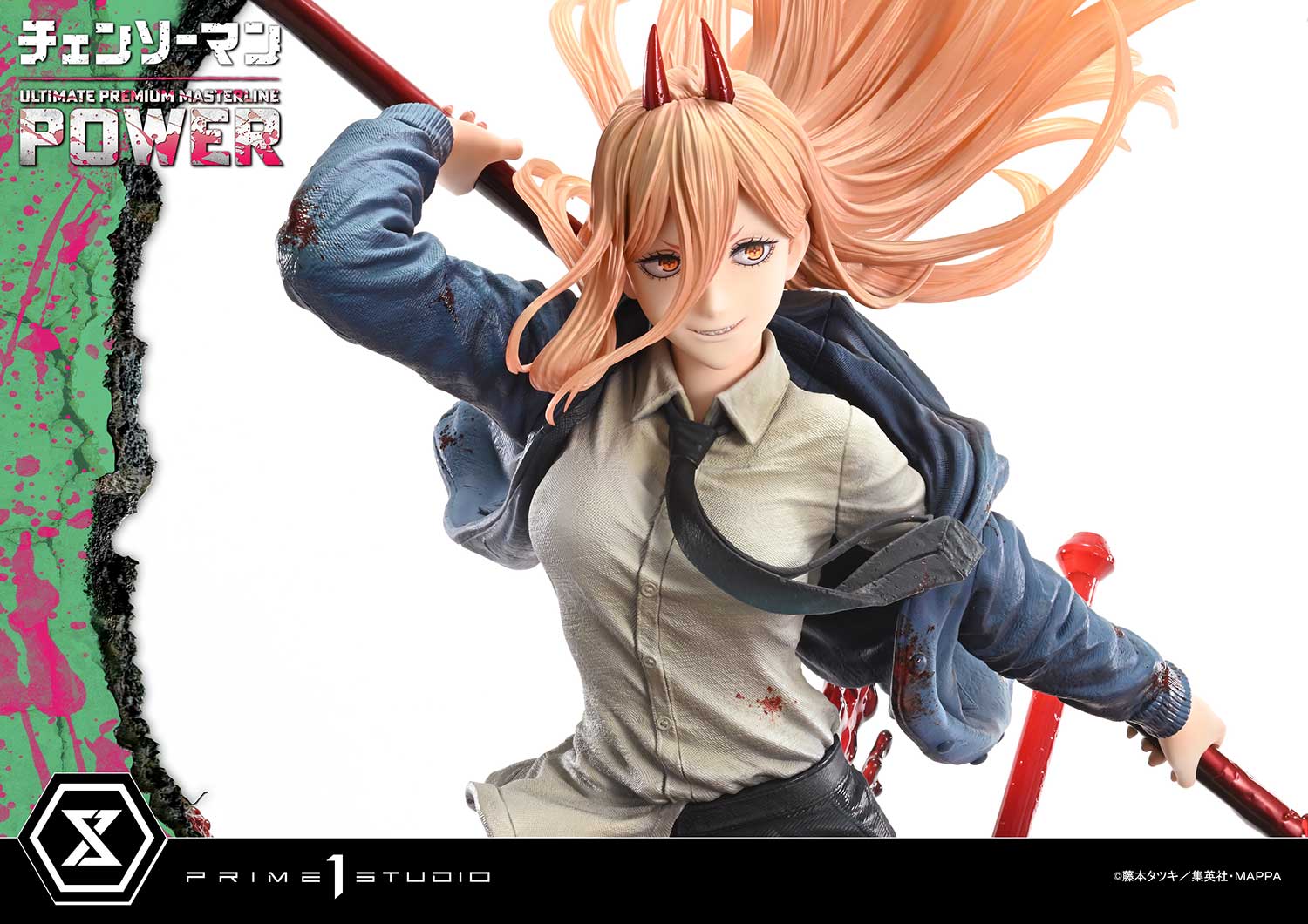 Prime 1 Studio Ultimate Premium Masterline CHAINSAW MAN POWER UPMCSM-02 UPMCSM-02DXS