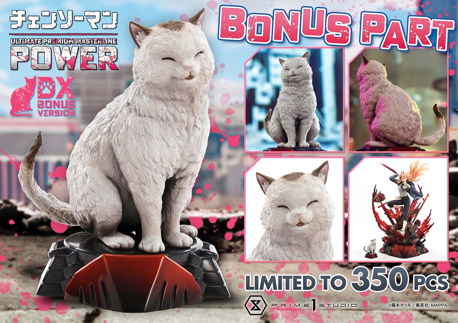 Prime 1 Studio Ultimate Premium Masterline CHAINSAW MAN POWER UPMCSM-02 UPMCSM-02DXS