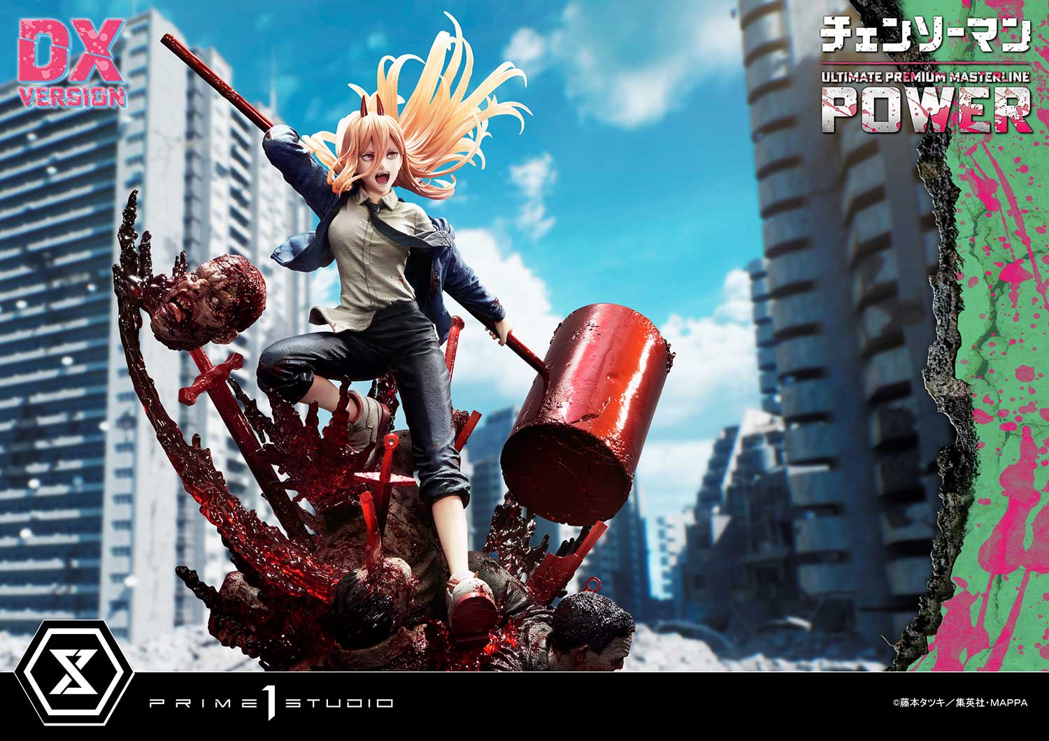 Prime 1 Studio Ultimate Premium Masterline CHAINSAW MAN POWER UPMCSM-02 UPMCSM-02DXS